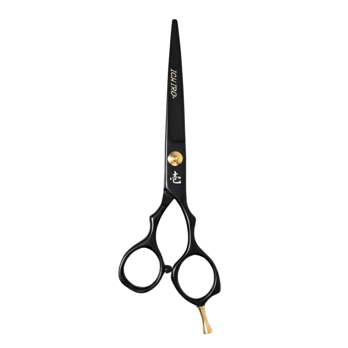 Ichiro Ash Gold cutting scissor