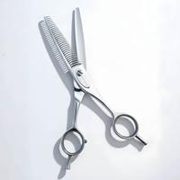Juntetsu Cobalt texturising scissors product image
