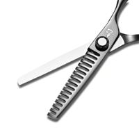 Ichiro Tsuki Black cutting and texturising scissor set