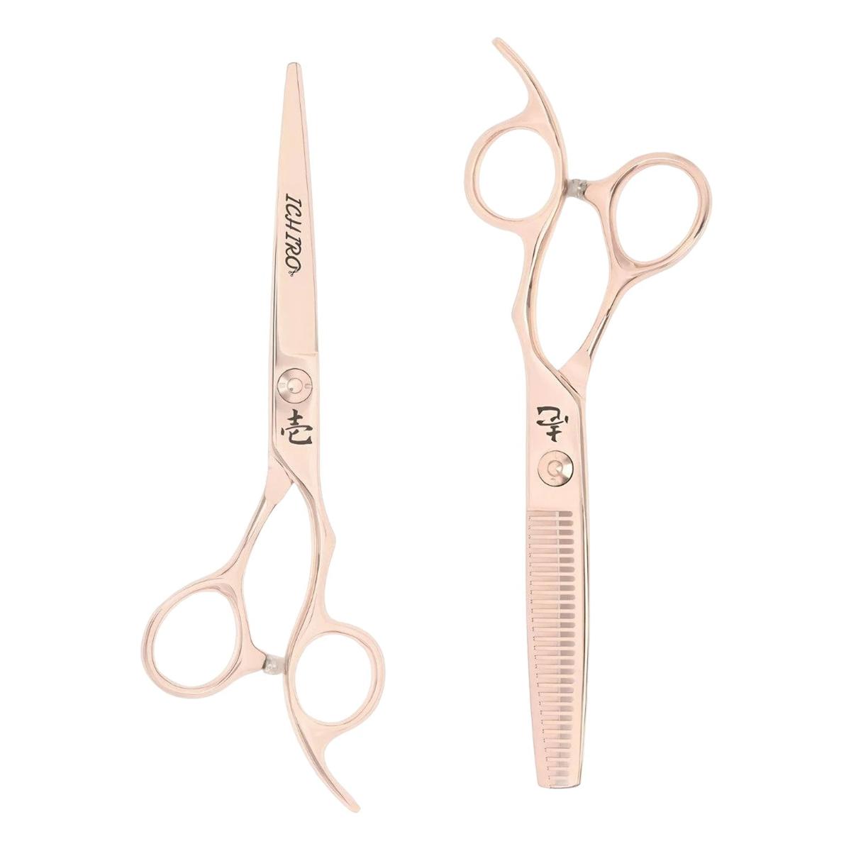 Ichiro Rose Gold Professional Scissors Set (SKU: ICH-RSG-S50)