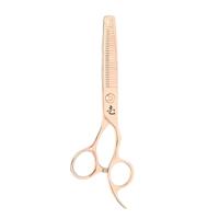 Ichiro Rose Gold Professional Scissors Set (SKU: ICH-RSG-S50) (SKU: ICH-RSW-M5050)
