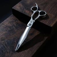 Juntetsu Sword Elite Cutting & Texturising Set - Japan Scissors (JUN-SWD-S60)