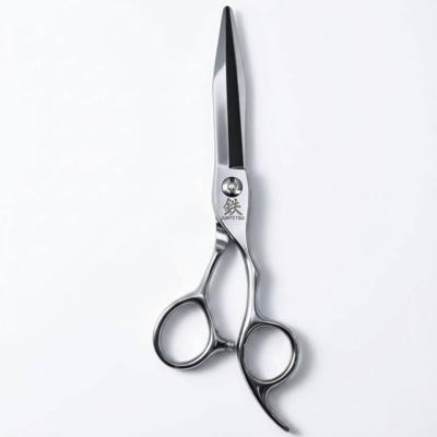 Juntetsu Sword Professional Hair Cutting Shears, product-family image