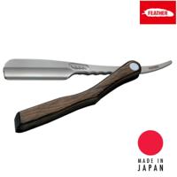 Feather Japan Artist Club SS Wooden Folding Razor