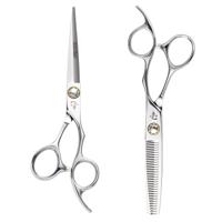 Ichiro Offset 4 Piece Master Scissor Set (SKU: ICH-MST4-5050)