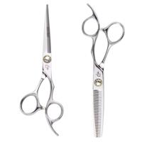 Ichiro Offset Hairdressing Scissor Set (SKU: ICH-OFF-S50)