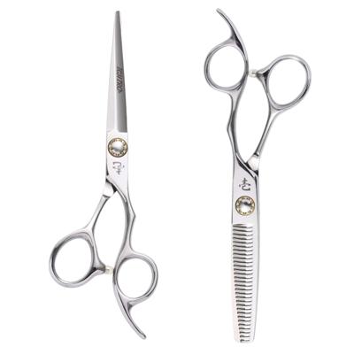 Ichiro Offset Hairdressing Scissor Set, product-family image