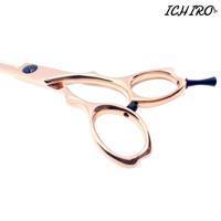 Ichiro Pink Moon cutting and thinning scissor set