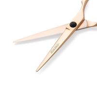 Ichiro Pink Moon three-scissor master set