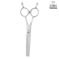 Joewell Classic Hair Cutting & Thinning Scissor Set (SKU: JOE-CLS-S4530)