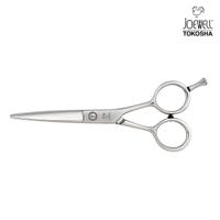 Joewell New Era Hair Cutting Scissors (SKU: JOE-JOEWELL-CUT-NE50)