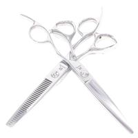 Juntetsu VG10 Offset Hairdressing Scissor Set (SKU: JUN-OFF-S45)