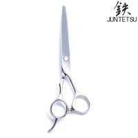 Juntetsu Yuki Sword Scissors (SKU: JUN-SNW-C60)