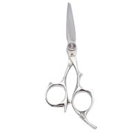 Juntetsu KS Cutting Scissors (SKU: JUN-KS-C60)