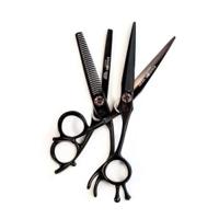 Kamisori Black Diamond III Hairdressing Scissor Set
