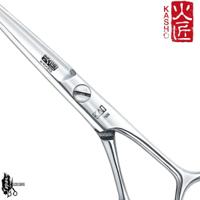 Kasho Blue Offset Hair Cutting Scissors (SKU: SCKCB45OS)