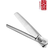 Kasho Design Master 38 Tooth Thinning Scissors (SKU: SCKDMT238OS)