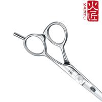 Kasho Design Master Offset Hair Cutting Scissors (SKU: SCKDM50OS)