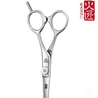 Kasho Design Master Straight Hair Cutting Scissors (SKU: SCKDM50S)