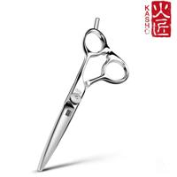 Kasho Design Master Straight Hair Cutting Scissors (SKU: SCKDM50S)