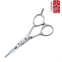 Kasho Design Master Straight Hair Cutting Scissors (SKU: SCKDM50S)