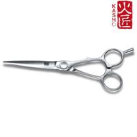 Kasho Millennium Straight Hair Cutting Scissors (SKU: SCKML53S)