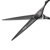 Mina Ash Black Hairdressing Scissor Set (SKU: MIN-ASH-S55)