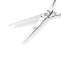 Mina Umi Hair Cutting Scissors (SKU: MIN-UMI-C45)