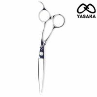 Yasaka Dry W Hennessy Hair Cutting Scissors (SKU: YAS-DRY-W550)