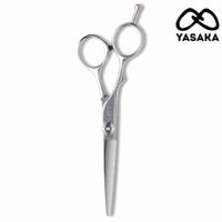 Yasaka Left-Handed Cutting Scissors (SKU: YAS-LEFT-500)