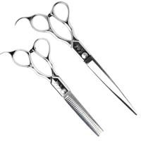 Yasaka Professional Barber Hair Scissor Set (SKU: YAS-CUT-70T16)