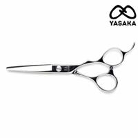 Yasaka SA Offset Precision Scissors (SKU: YAS-CUT-5.5-2981)