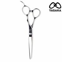 Yasaka SA Offset Precision Scissors (SKU: YAS-CUT-5.5-2981)