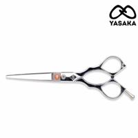 Yasaka SSS Japan VG10 Cutting Scissors (SKU: YAS-SSS)