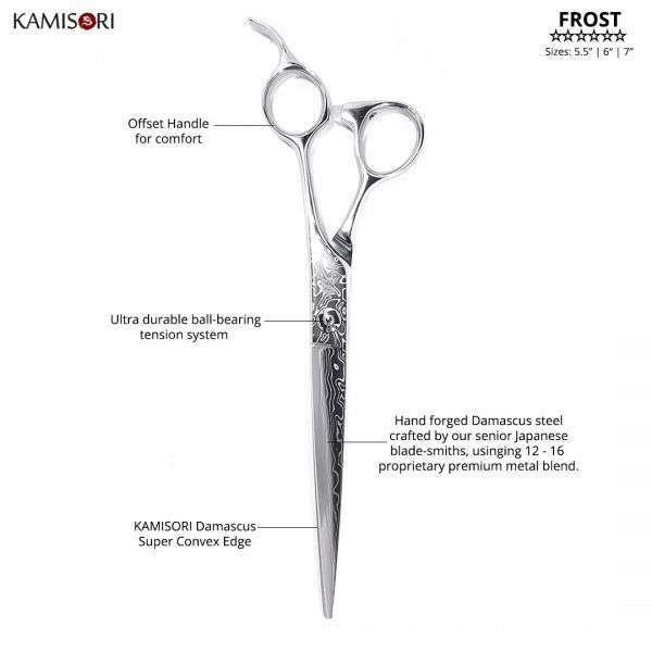 The Kamisori Frost Scissor